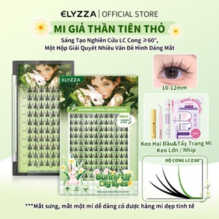 Lông Mi Giả ELYZZA Mi Cụm YÊU TINH THỎ 10-12mm, 60 Cụm / 132 Cụm