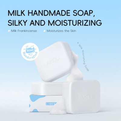 Sữa LAIKOU / Sakura Nourishing Bar Xà phòng Làm sạch nhẹ nhàng Mặt & Cơ thể Làm sáng da tông màu Kiểm soát dầu 110g