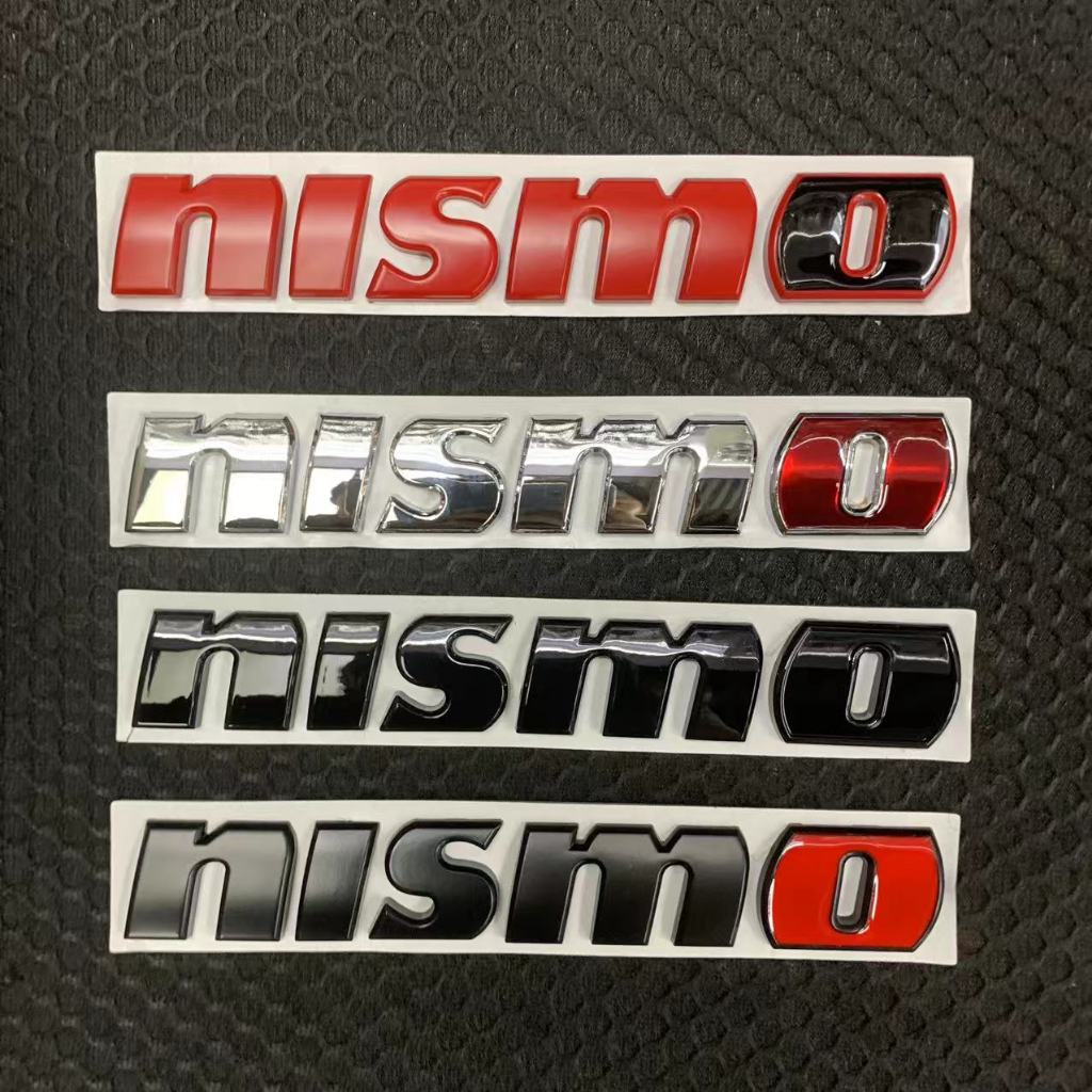 Logo NISMO