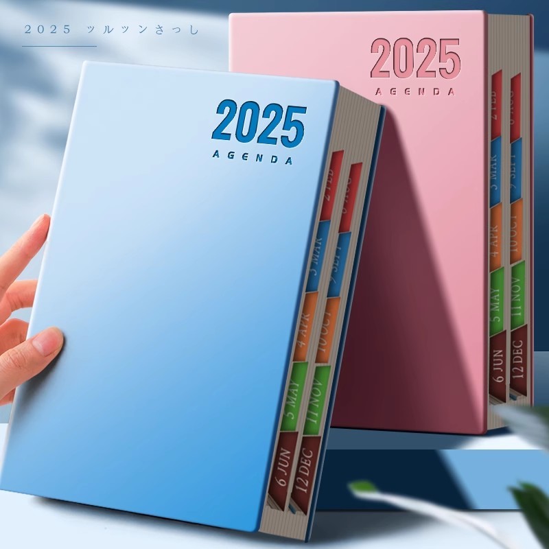 Nhật ký cả năm 2025 Notepad tháng 1 đến tháng 12 A5 dày 400 trang Lịch trình Sổ tay khắc Tên tùy chỉ