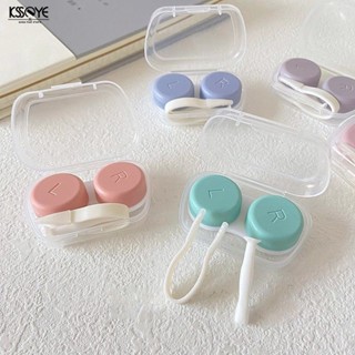 Hộp Đựng Kính Áp Tròng Hình Hoạt Hình Xinh Xắn Ốp