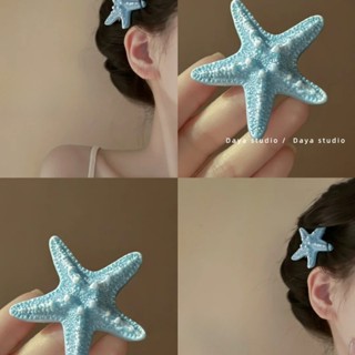  yakult 2025 Mô Phỏng Vỏ Sao Biển Bên Kẹp Tóc Kẹp Tóc Nàng Tiên Cá Công Chúa Mũ Nữ
