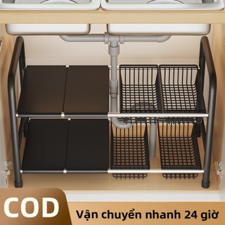 Dưới Kệ Bồn Rửa, Có Thể Thu Vào 88cm, Kệ Để Xoong Nồi Chảo Gầm Bếp Ga Có Lựa Chọn Giỏ Đựng Đồ Tiện Lợi, Kệ Bếp Để Đồ Nhà Bếp