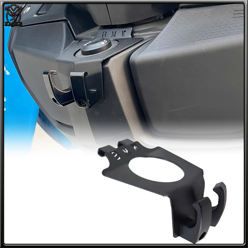 Xe Máy BMW C400gt Thích Hợp Cho C400 GT 2019-2024 Móc Bảo Hiểm Giá