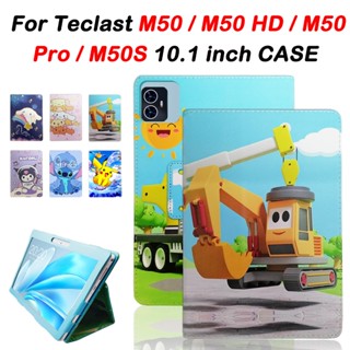 Universal Teclast M50 M50 HD M50 Pro M50S 10.1 inch 2023 Vỏ hoạt hình dễ thương Da PU chất lượng cao Teclast M50 Android Máy tính bảng từ tính