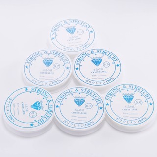 St.kunkka Dây cước đàn hồi đan chuỗi hạt cườm pha lê cuộn/ làm đồ trang sức 0.4-1.0mm/ 5-15m