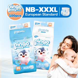 Combo 100 Miếng Pingo Baby Bỉm Quần Size NB/S/M/L/XL/2XL/3XL