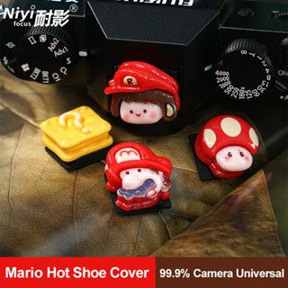 Vỏ giày nóng dễ thương cho Canon R50 R10 Nikon ZF Z30 Sony Fuji XS20 Máy ảnh Panasonic Super Mario hộp mù hotshoe