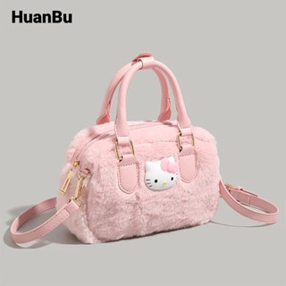 Túi Xách Nữ Túi Xách Lông Nhung Túi Đeo Chéo Lông Giả Phối Lông Hình Hello Kitty Dễ Thương Xinh Xắn Cho Nữ hellokitty