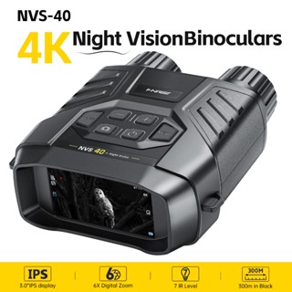 Kính thiên văn FNIRSI NVS-40 Ống nhòm HD 4K Kính tầm nhìn ban đêm 6X Zoom kỹ thuật số 300m Săn bắn Phạm vi cắm trại Ngày và đêm Sử dụng kép