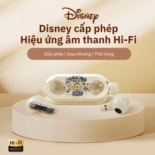Disney DN25 Tai nghe  Bluetooth 5.4 Tai nghe không dây Tai nghe không dây HIFI Tai nghe âm thanh nổi Hỗ trợ tất cả các điện thoại thông minh cho ios Android.
