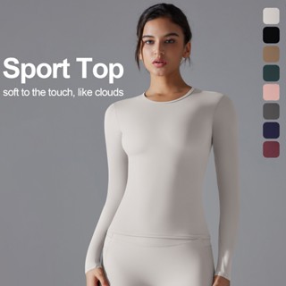 Nessaj Yoga Top Dài Tay Tập Gym Thể Thao Chặt Áo Dành Cho Nữ Chạy Xe Đạp Tập Thể Dục Quần Áo Tập Luyện