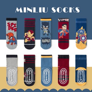 Vớ Thể Thao Bằng cotton Chống Trượt Thoáng Khí Dành Cho Bé Trai