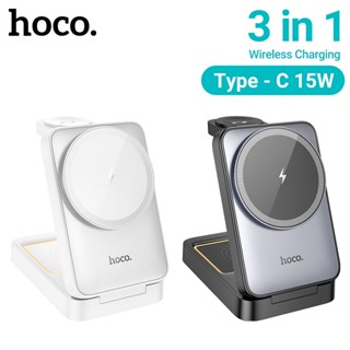 Bộ sạc không dây HOCO CQ21 3in1 Đế sạc không dây từ tính 15W Sạc nhanh không dây Qi Bộ sạc không dây cho điện thoại di động 15 / 14 / 13 Tai nghe Đồng hồ Đế sạc có thể gập lại