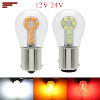 1 Chiếc 1156 BA15S P21W 1157 BAY15D P21 / 5W Bóng Đèn LED Phanh Xe Đuôi Dừng Đèn 3030 Chip 18SMD Ô Tô Đèn Tín Hiệu 12V 24V