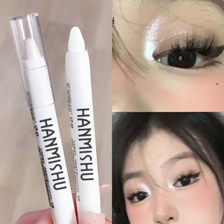 FEPO Bút Chì Kẻ Mắt Chất Lì Ánh Kim Cương Lấp Lánh Không Nhòe Lâu Trôi Màu Trắng