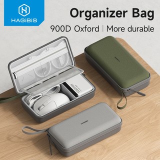  Hagibis Túi lưu trữ kỹ thuật số đa chức năng Túi lưu trữ điện tử Túi lưu trữ cáp du lịch Túi lưu trữ cáp di động Bộ sạc nguồn di động Hộp đựng chuột 