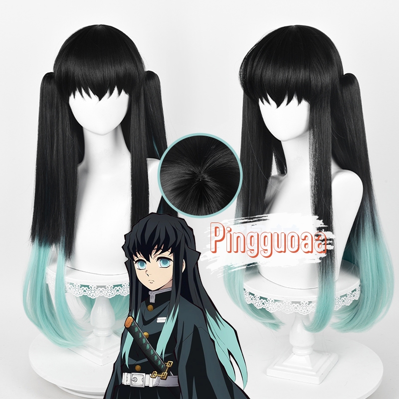【Manmei】Anime Demon Slayer Muichiro Tokito Cosplay Wig 75cm Long Heat Resistant Synthetic Hair