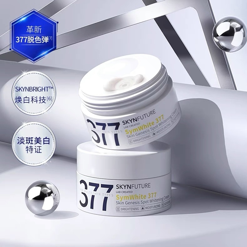 SKYNFUTURE Skin Future 377 Kem làm trắng da Blemish Làm sáng da Dưỡng ẩm Làm mới Chăm sóc da mặt khô