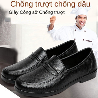 Giày đi mưa ngắn cổ thấp nam Giày cao su chống mài mòn Công trường xây dựng nhà bếp Giày đặc biệt chống