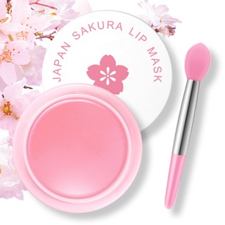  Mặt nạ môi hoa anh đào Nhật Bản Laikou giảm nếp nhăn môi 8g 