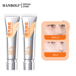 HANBOLI Bộ lọc trang điểm lâu trôi Air Kem nền dạng lỏng Kem che khuyết điểm dưỡng ẩm Trang điểm tự nhiên Sửa trang điểm Trang điểm lâu trôi
