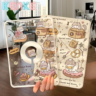 Ốp Ipad KENKE,Phim Hoạt Hình Anime Dễ Thương,Vỏ Từ Tính Có Thể Tháo Rời 2 Trong 1 Kèm Hộp Bút Chì Cho iPad 2024 Pro 11(M4)Air 6 13 Inch Pro 13 Air 4 Air 5 iPad 10 iPad 7/8/9 Pro 12.9 Inch Vỏ Tách Từ Thông Minh Vỏ bảo vệ máy tính bảng chống sốc