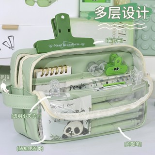 Túi đựng bút chì ba lớp trong suốt sức chứa lớn Morandi phong cách mới dành cho nữ sinh trung học