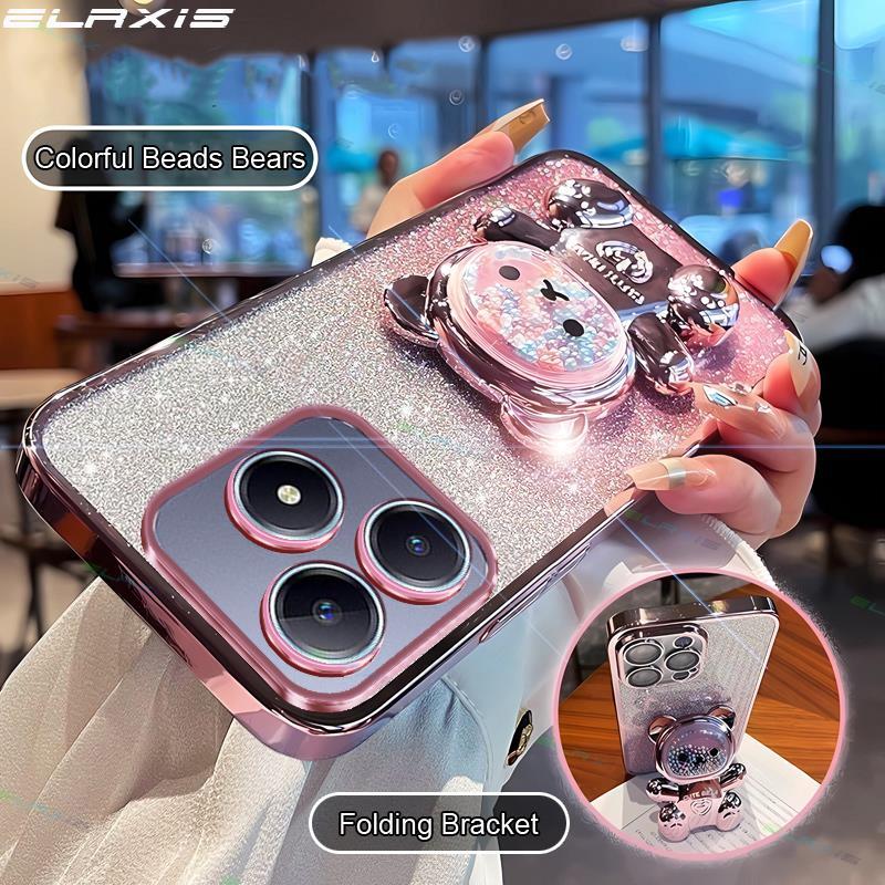 Elaxis Vỏ Cho Realme C63 / Realme C65s Vỏ Điện Thoại Giảm Căng Thẳng Nhiều Màu Sắc Hạt Gấu Gấp Đứng Dần Lấp Lánh Mềm TPU ốp Lưng ES002