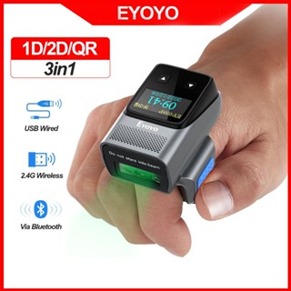 Máy quét mã vạch vòng đeo có thể đeo được Eyoyo có màn hình Mini 2D QR Bluetooth Thanh ngón tay không dây Đầu đọc mã Hàng tồn kho Tương thích với iPad iPhone Android, Hỗ trợ in quét