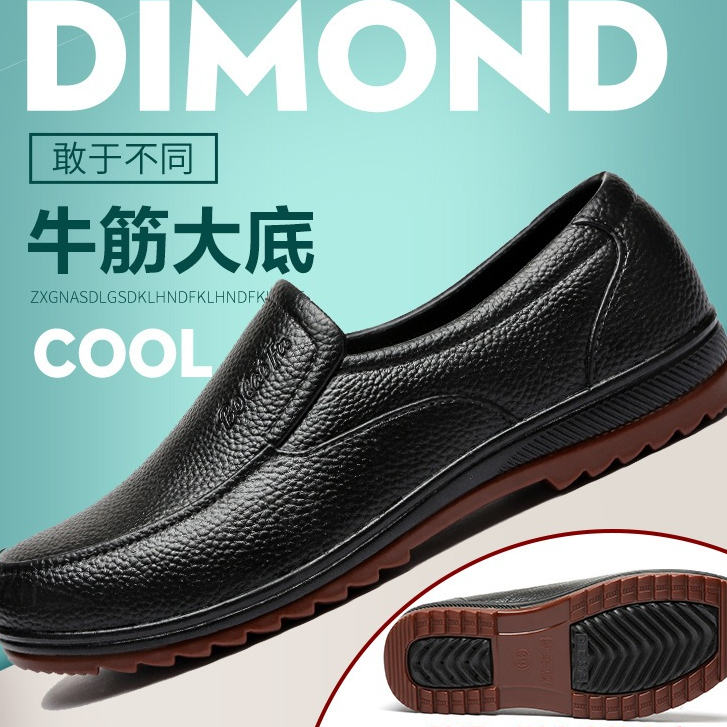 Giày Da Nam Bò Đế Tendon Giày Công Sở Nam Thấp Chống Trơn Trượt Giày Da Thông