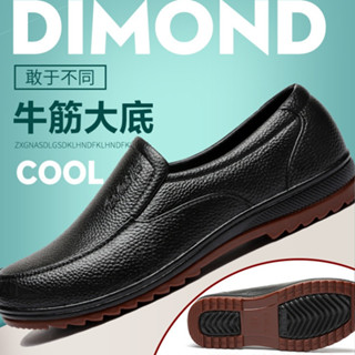 Giày Da Nam Bò Đế Tendon Giày Công Sở Nam Thấp Chống Trơn Trượt Giày Da Thông