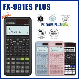Máy tính khoa học CASIO Fx-991ES Máy tính sạc di động năng lượng mặt trời 417 chức năng khác nhau
