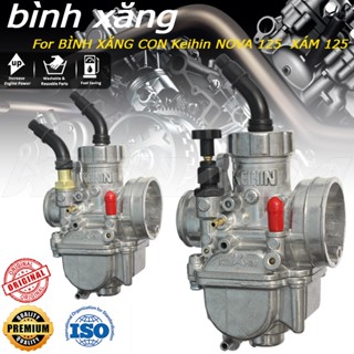 BÌNH XĂNG CON NOVA 125  XÁM 125