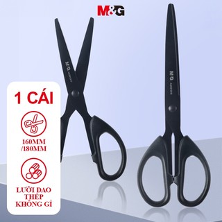  M&G Kéo 160mm lưỡi đen chống mài mòn Lưỡi thép không gỉ Không dễ dán tại nhà DIY Hàng bền hàng ngày Đồ dùng văn phòng Văn phòng phẩm 1 Cái 