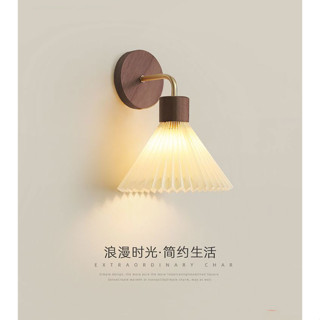 Đèn tường vải xếp li, Đèn vải cổ điển, Đọc sách hiện đại Bên cạnh ánh sáng, Cầu thang gia đình Loft Khách sạn TV Nền tường Đèn tường treo tường