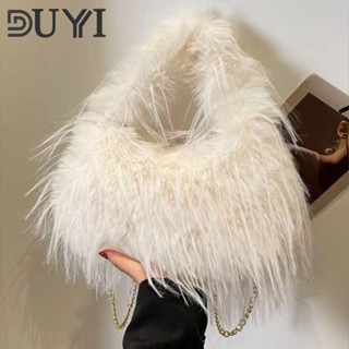 Túi xách thời trang mùa đông, túi lông, túi đeo chéo bằng nhung có thể tháo rời phiên bản Hàn Quốc DUYI