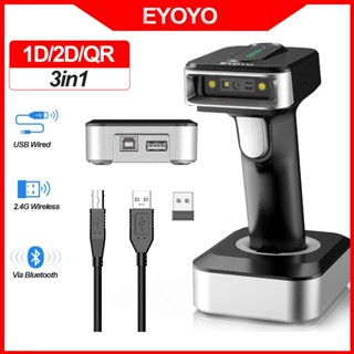  Máy quét mã vạch EYOYO 1D 2D 3in1 qua Bluetooth 2.4G Đầu đọc quét màn hình mã QR có dây USB không dây với máy quét mã vạch cơ sở pin 2500mAh có đèn báo mức công suất 