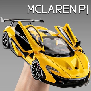  Tỉ Lệ 1: 24 Mclaren P1 Hợp Kim Xe Mô Hình Diecast Xe Âm Thanh Ánh Sáng Xe Người Yêu Bộ Sưu Tập Trẻ Em Quà Tặng Sinh Nhật Kim Loại Đồ Chơi Bé Trai 
