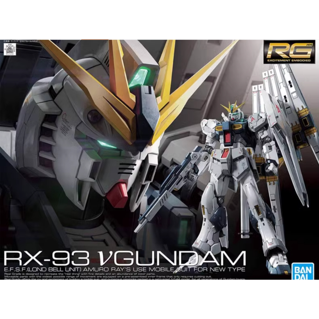 GUNDAM RG 32 1 / 144V GUNDAM RG GUNDAM RG GUNDAM RX93 Bộ sưu tập hàng hóa hoạt hình Amuro