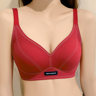 YIBEIKA Đỏ Liền Mạch Quần Lót Nữ Mỏng Nhỏ Ngực Tập Hợp Không Vòng Thép Áo Ngực Đẹp