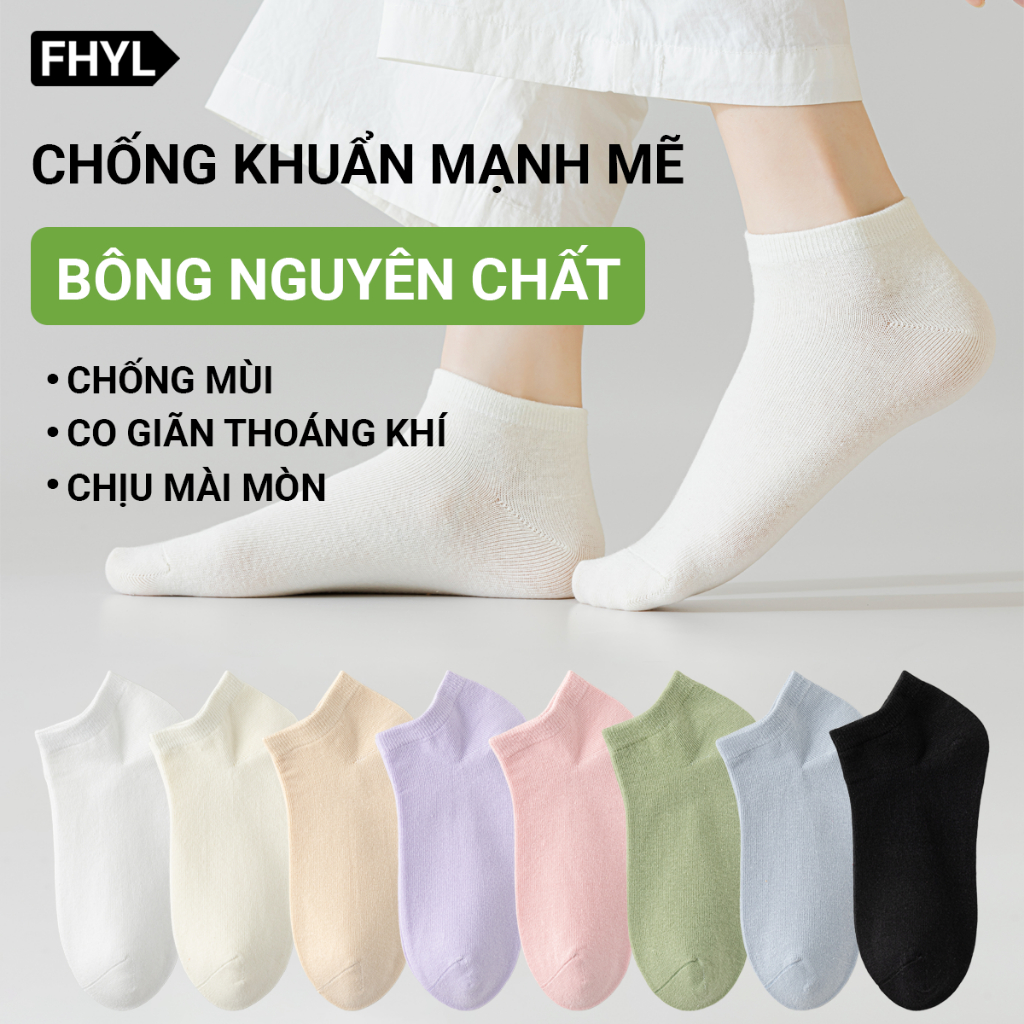 【bộ kết hợp】FHYL Vớ Cotton Cổ Ngắn Đơn Giản Co Giãn Màu Sắc Đa Thoáng Khí Phong Cách Thể Thao Cho Nữ