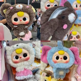 Búp bê bỏ túi ba đầu lớn cho bé Quà tặng búp bê có dây kéo rất dễ thương cho bé gái (Sẵn sàng gửi)