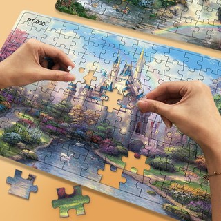 Câu đố giấy phong cách mới, Đồ chơi giáo dục sớm cho trẻ em, 126 CÁI, Giấy dày