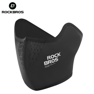 [Fulfilled by Shopee]ROCKBROS Khẩu Trang Giữ Ấm Mùa Đông Chống Gió Thoáng Khí
