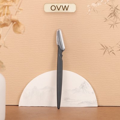 【OVW】Dao cạo lông mày XMD chuyên nghiệp an toàn nhỏ gọn tiện dụng