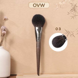 【OVW Cọ trang điểm má hồng XQ03 từ lông dê 