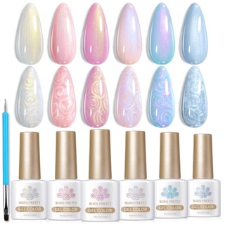 BORN PRETTY 6 Chiếc Vỏ Ngọc Trai Ren Gel Sơn Móng Tay Ngâm Tắt Gel Varnishes DIY Bán Vĩnh Viễn UV Gel Móng Tay Nghệ Thuật Làm Móng Tay