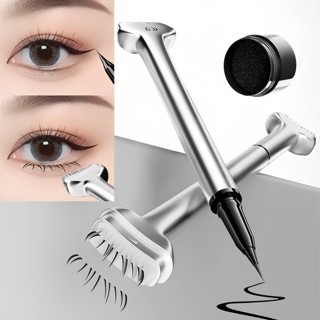 Tem mi dưới hai đầu có bút kẻ mắt 2 trong 1 Bút kẻ mắt chống nước hai đầu Mỹ phẩm dành cho người mới bắt đầu Dụng cụ trang điểm Hàn Quốc