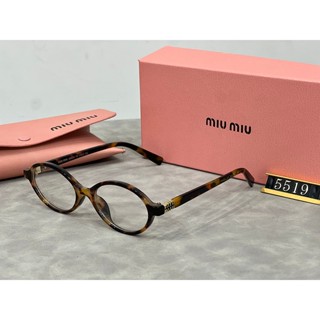 Kính chống ánh sáng xanh hình bầu dục của Miu, kính râm màu nhạt, kính râm khung